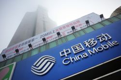 【10分钟科普下】湖南益阳公司_哔哩哔哩-2